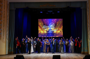 Финал областного конкурса исполнителей эстрадной песни «Песня не знает границ» состоялся!