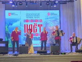 Открытый Областной вокально-хоровой фестиваль-конкурс «Поет Земля Уральская» прошёл в городе Катав-Ивановск